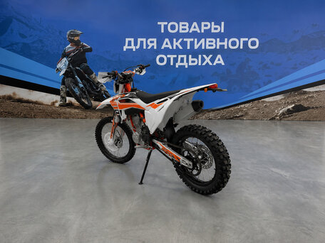 2024 Kayo K6 300, оранжевый, 209000 рублей, вид 2