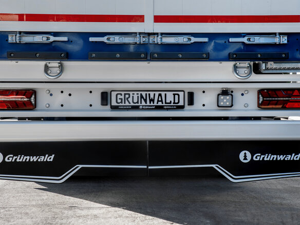 2026 Grunwald Gr.CS, белый, 4200000 рублей - вид 13