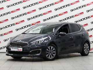2018 Kia Ceed II Рестайлинг, серый, 1380850 рублей, вид 1