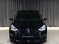 2011 Ford S-MAX I Рестайлинг, чёрный, 999000 рублей - вид 11