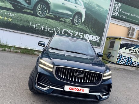 2023 Geely Monjaro (Xingyue L) I, синий, вид 3