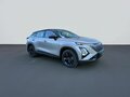 2025 Omoda C5 I Рестайлинг, серый, 2729000 рублей - вид 2