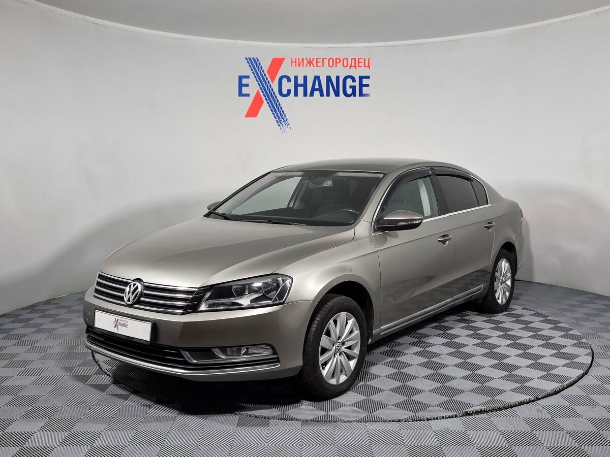 Открыть фотографии: Volkswagen Passat B7