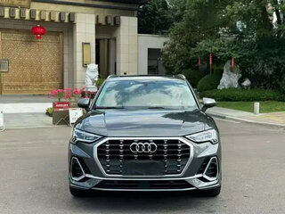 2021 Audi Q3 35 TFSI II (F3), серый, 1773000 рублей, вид 2