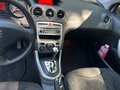2008 Peugeot 308 I, белый, 345000 рублей - вид 10