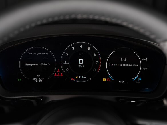 2026 Porsche Cayenne III Рестайлинг, серый - вид 20