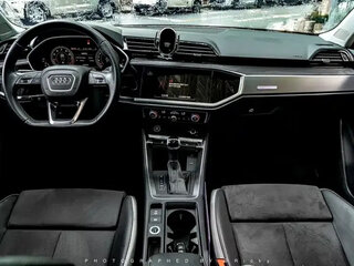 2022 Audi Q3 35 TFSI II (F3), белый, 2160000 рублей, вид 5