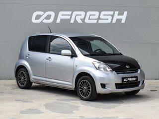 Daihatsu Sirion II (M3) Рестайлинг