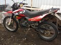 2023 Racer Panther, красный, 125000 рублей - вид 2