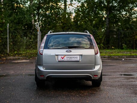 2010 Ford Focus II Рестайлинг, серебристый, 492000 рублей, вид 4