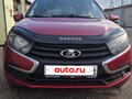 2019 Lada (ВАЗ) Granta I Рестайлинг, красный, 625000 рублей