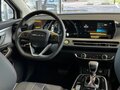 2025 BAIC U5 Plus, белый, 1890000 рублей - вид 11