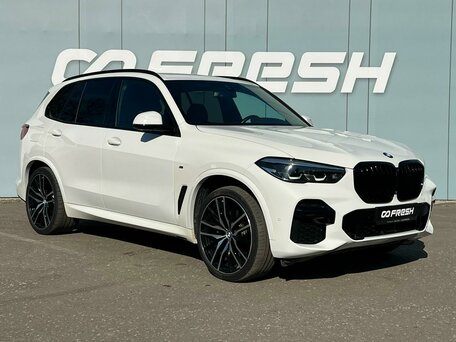 BMW X5 IV (G05/G18)