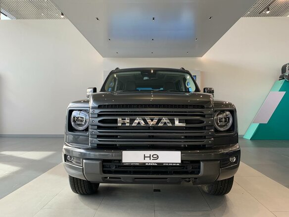 2026 Haval H9 II, серый