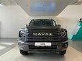 2026 Haval H9 II, серый