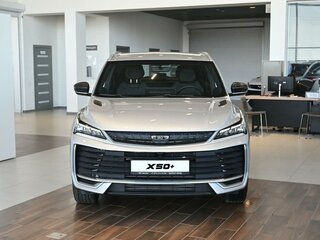 2026 Belgee X70 I Рестайлинг, серебристый, 2839990 рублей, вид 2