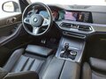 2020 BMW X5 30d IV (G05/G18), синий, 6950000 рублей - вид 5
