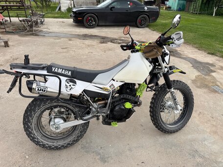 2003 Yamaha TW200, белый, 750000 рублей, вид 1