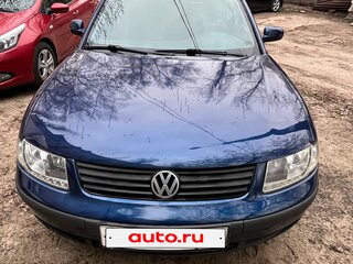 1997 Volkswagen Passat B5, синий, 299999 рублей, вид 1