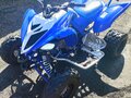 2018 Yamaha Raptor YFM700, синий, 950000 рублей - вид 4