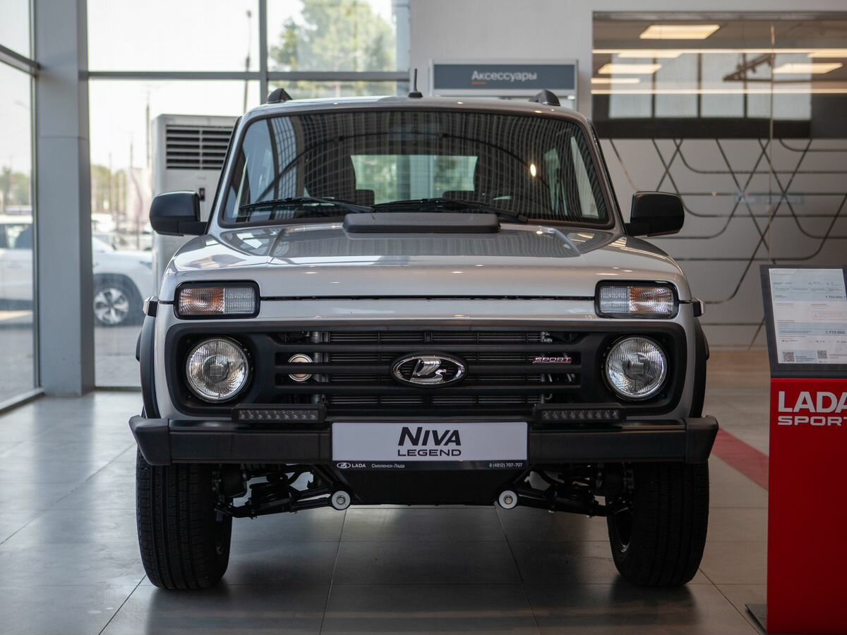 Открыть фотографии: Lada (ВАЗ) Niva Legend I