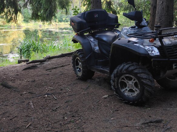 2012 CFMoto CF600-X6, бежевый - вид 1