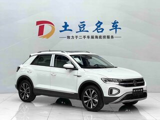 2026 Volkswagen T-Roc I Рестайлинг, белый, 1530000 рублей, вид 3