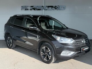 Dongfeng AX7 I