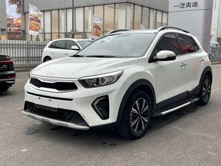 2022 Kia KX1, белый, 1450000 рублей, вид 1