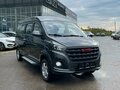 2026 SKM M7, серый, 2945000 рублей