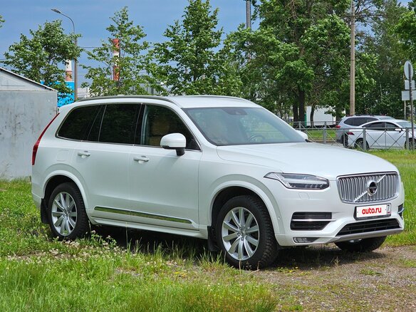 2017 Volvo XC90 II, белый
