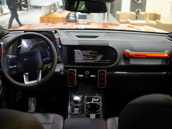 2026 Haval Dargo I Рестайлинг, оранжевый, 3879000 рублей - вид 31