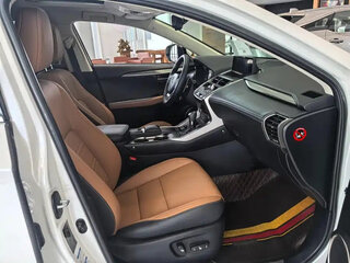 2020 Lexus NX 200 I Рестайлинг, белый, 2480000 рублей, вид 3