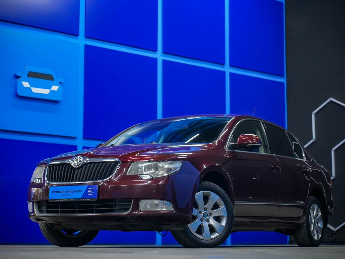 Открыть фотографии: Skoda Superb II