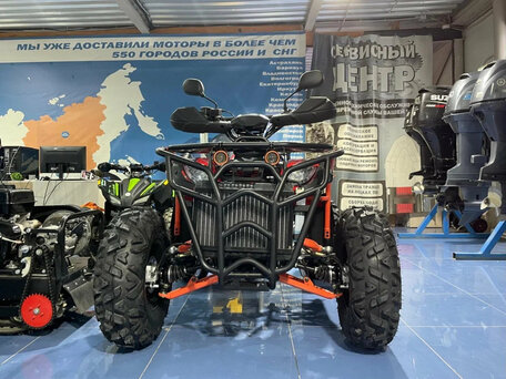 2026 Tiger 380, красный, 486900 рублей, вид 1