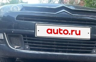 2008 Citroen C5 Hydractive II, синий, 600000 рублей, вид 2