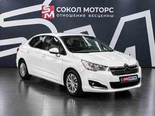 2015 Citroen C4 II, белый, 819900 рублей, вид 1