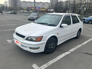 1999 Toyota Vista Ardeo V (V50) Рестайлинг, белый, 545000 рублей, вид 1