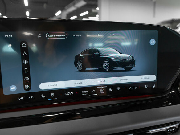 2026 Audi A6 VI (C9), чёрный, 8500000 рублей - вид 26