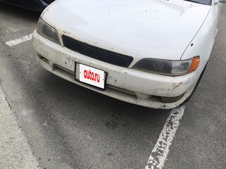 1994 Toyota Mark II VII (X90), белый, 380000 рублей, вид 2