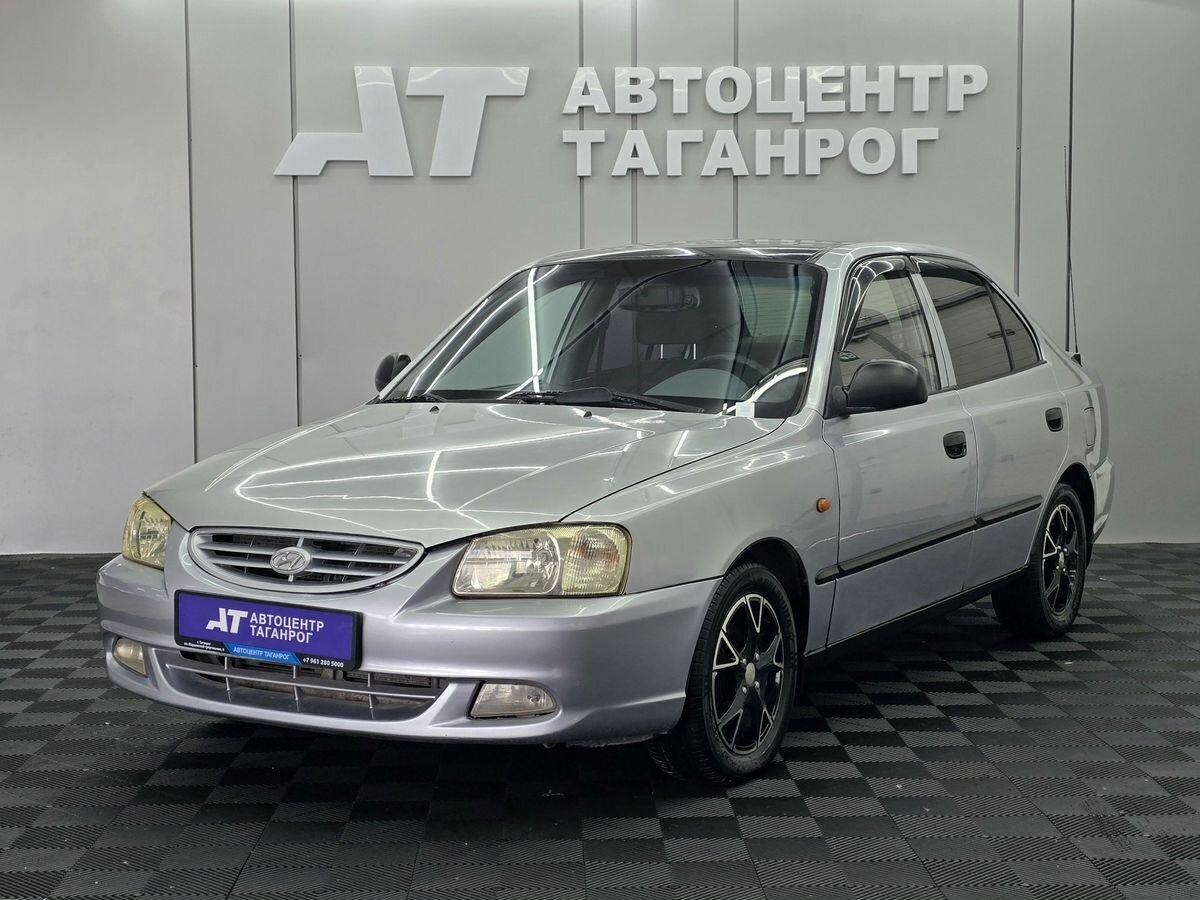 Открыть фотографии: Hyundai Accent II