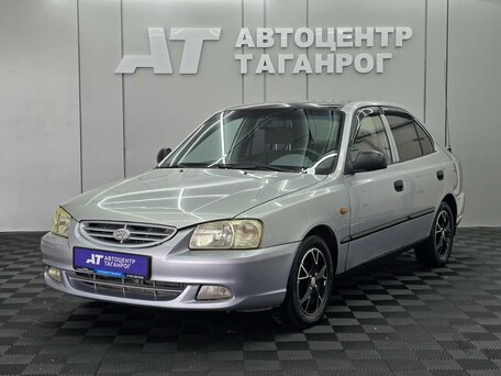 Hyundai Accent II