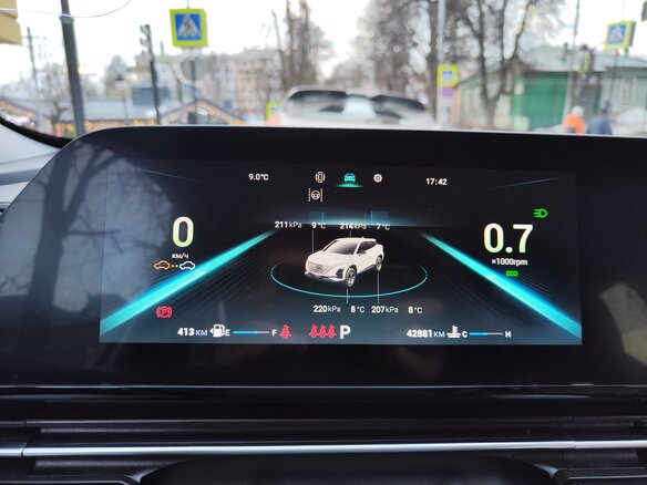 2022 Omoda C5 I, серый, 1800000 рублей - вид 9