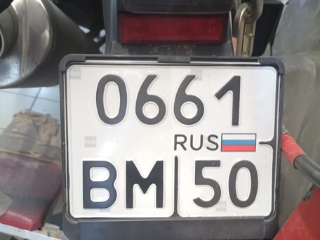 2015 BMW F 800 GS Adventure, белый, 850000 рублей, вид 2