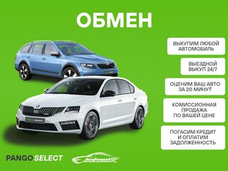 2006 Kia Spectra I Рестайлинг 2, серебристый, 127000 рублей, вид 4