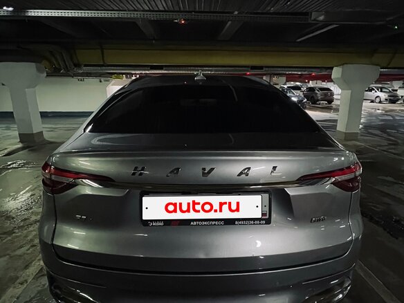 2020 Haval F7x I, серый, 1790000 рублей - вид 5
