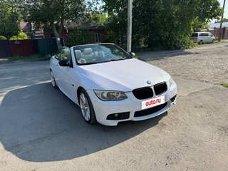 2010 BMW 3 серии 325i V (E90/E91/E92/E93) Рестайлинг, белый, 1699000 рублей, вид 4