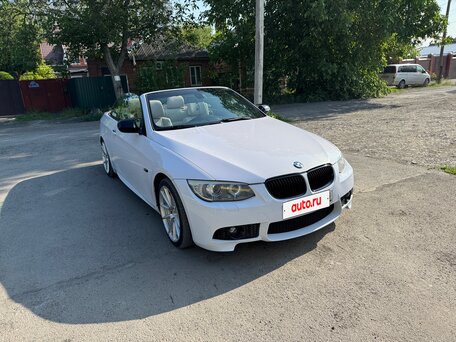 2010 BMW 3 серии 325i V (E90/E91/E92/E93) Рестайлинг, белый, 1699000 рублей, вид 4