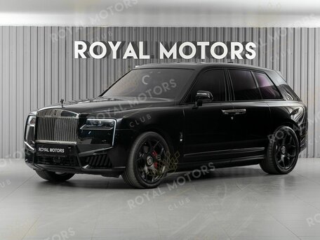 Rolls-Royce Cullinan I (Series I)