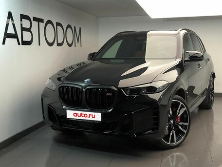 BMW X5 IV (G05/G18) Рестайлинг